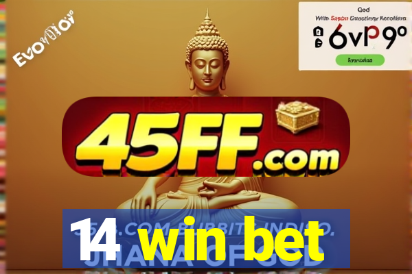 14 win bet